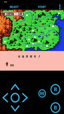 三国志2霸王的大陆手机版截图1