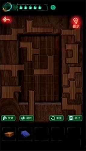 纸嫁衣7接摆落物俄罗斯方块解密步骤