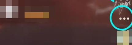 抖音怎么查看作品的数据分析