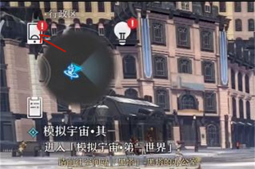 崩坏星穹铁道几级可以抽卡 抽卡等级介绍