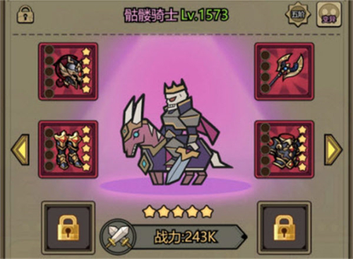 转生成为魔物英雄如何上阵