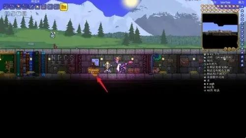 泰拉瑞亚床设置重生点方法