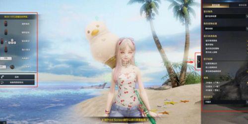 命运方舟自拍方法介绍