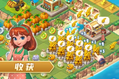 模拟农场25免费版截图1