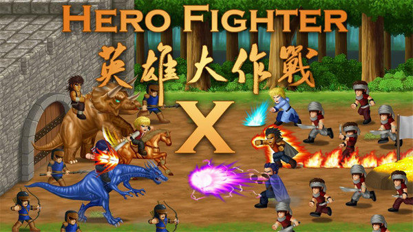 英雄大作战x999卡牌解锁版截图1