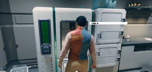 星空联殖先锋队如此朋友任务攻略