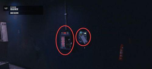 星空联殖先锋队如此朋友任务攻略