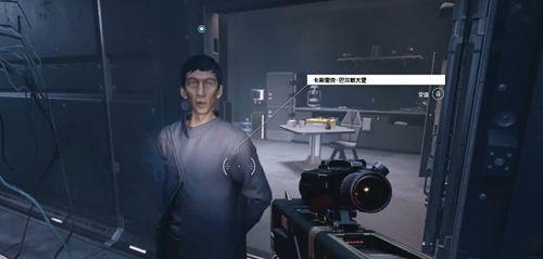 星空联殖先锋队如此朋友任务攻略