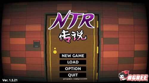 NTR传说截图3