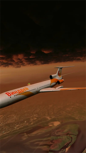 巨型喷气式飞机飞行模拟器截图3