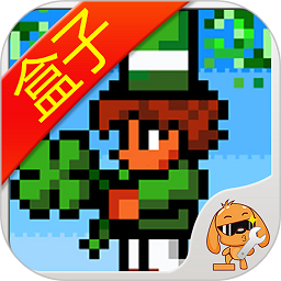 泰拉瑞亚内置ee悬浮窗汉化版