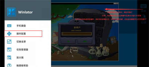 植物大战僵尸杂交版直装版