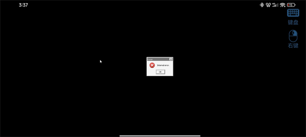 植物大战僵尸杂交版直装版