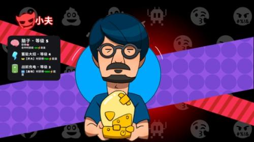 超级键盘侠加速战斗方法