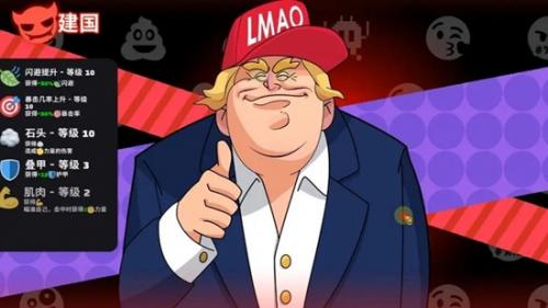 超级键盘侠加速战斗方法