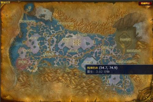 魔兽世界11.0纯水贡品位置一览