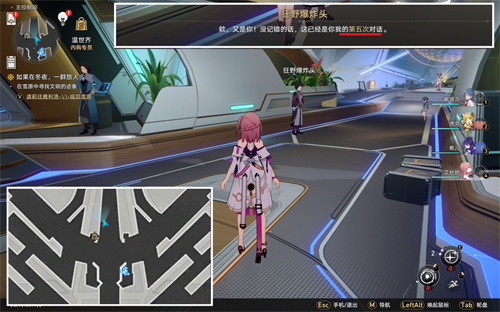 崩坏星穹铁道三重权限任务攻略 三张权限卡怎么获取