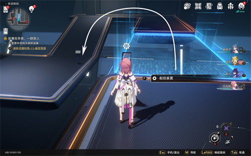 崩坏星穹铁道三重权限任务攻略 三张权限卡怎么获取