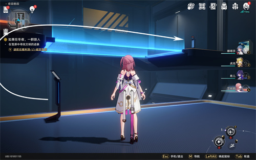 崩坏星穹铁道三重权限任务攻略 三张权限卡怎么获取