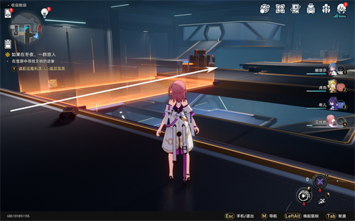 崩坏星穹铁道三重权限任务攻略 三张权限卡怎么获取