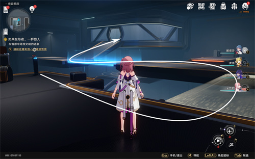 崩坏星穹铁道三重权限任务攻略 三张权限卡怎么获取