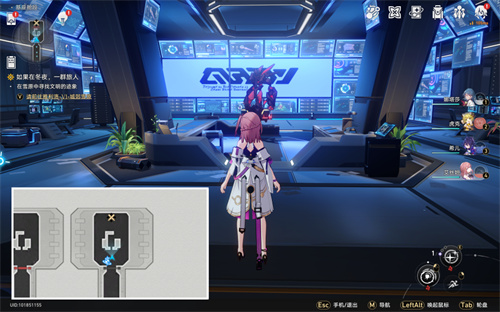 崩坏星穹铁道三重权限任务攻略 三张权限卡怎么获取