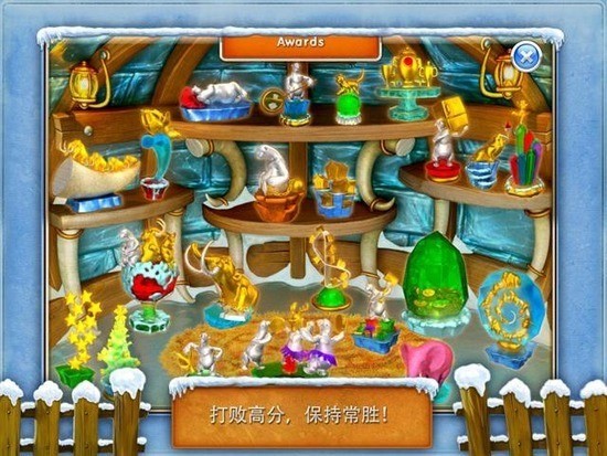 疯狂农场3(Farm Frenzy 3)游戏截图3