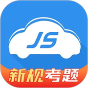 极速驾培