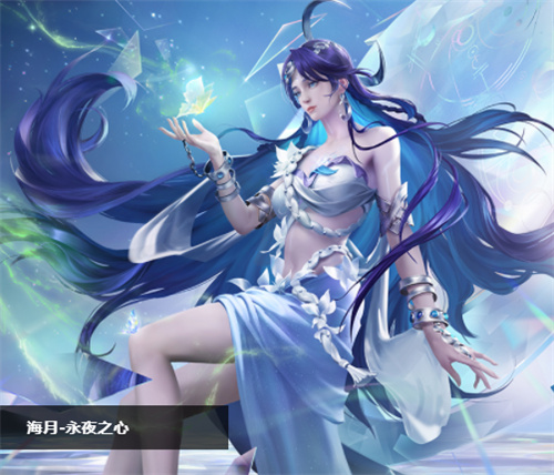 王者荣耀最高多少星