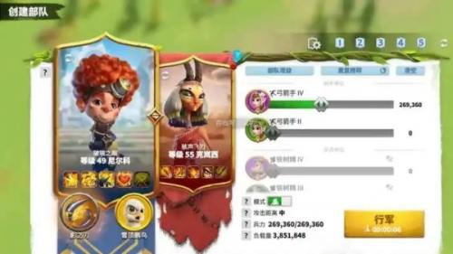 万龙觉醒弓兵培养策略