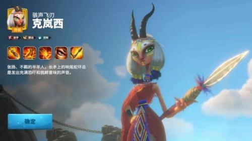 万龙觉醒弓兵培养策略