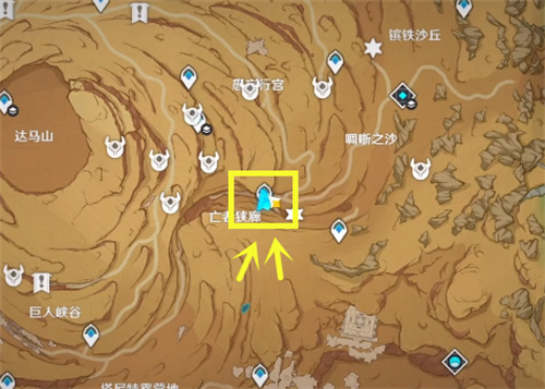 原神沙虫隧道在哪 沙虫隧道路线攻略