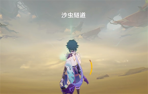 原神沙虫隧道在哪 沙虫隧道路线攻略