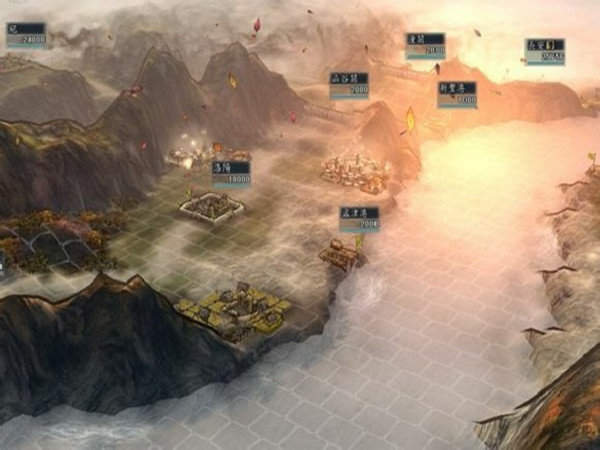 三国志11大浪淘沙截图2