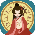 古代人生内置功能菜单