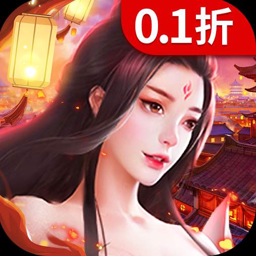 破镜重圆