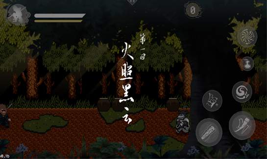 黑神话像素版0.2版本截图3
