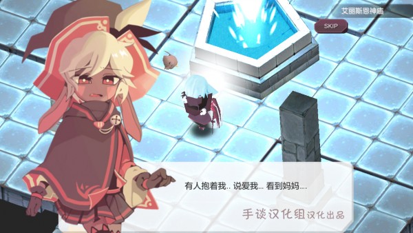 春巫中文版
