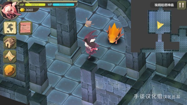 春巫中文版