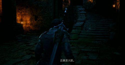 最终幻想16希瓦的显化者打法攻略