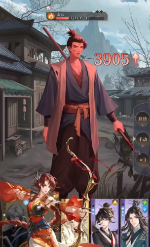 如鸢地葆将军战斗技巧