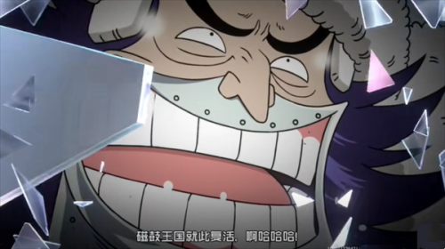 航海王壮志雄心瓦波尔玩法介绍