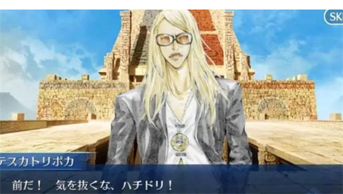 fgo冠位狂阶是谁 冠位狂阶角色介绍