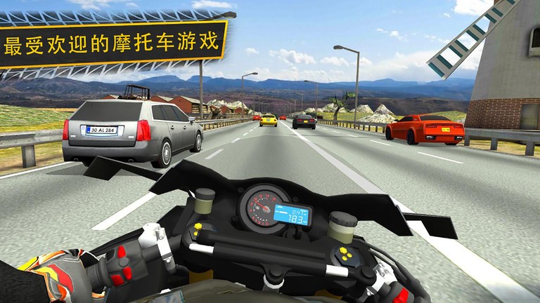 暴力摩托2008单机版截图1
