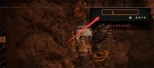 卧龙苍天陨落可以联机吗