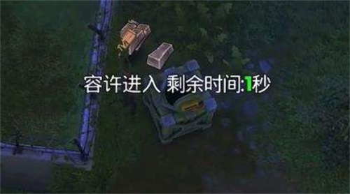 我的水世界求生怎么打开箱子