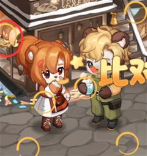 奥比岛手游恋心裁判第三关攻略 找不同一览