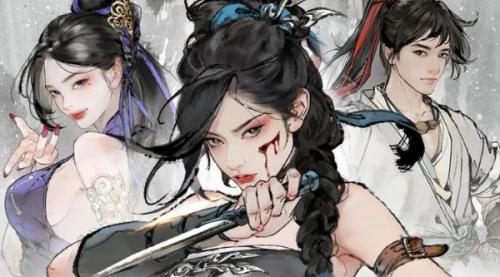 墨剑江湖不义财任务攻略