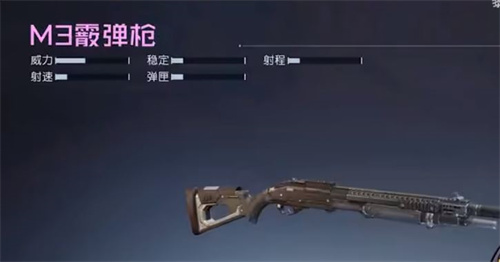 黎明觉醒生机新玩什么枪 新手武器推荐