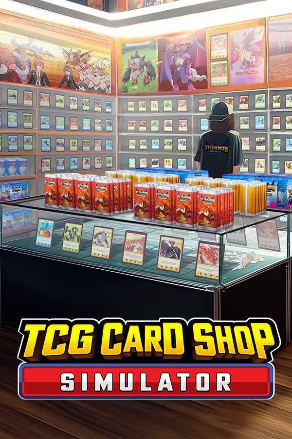tcg卡牌商店完整版